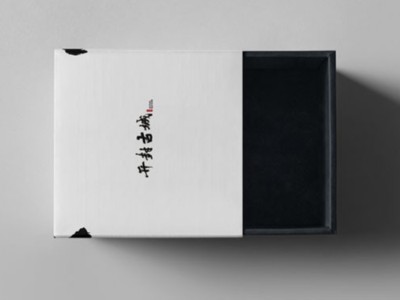 濟南包裝盒廠告訴你，茶葉包裝盒定制需要注意哪些事項？
