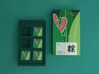 濟南禮盒定制廠家設計了一款，有中國味的粽子包裝盒