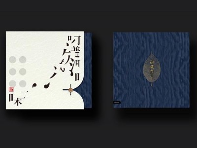 濟南包裝盒廠家告訴您怎樣設(shè)計出獨特的茶葉包裝盒？