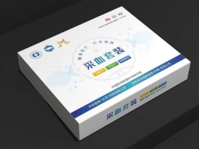 濟南包裝盒廠加入有顏值的“特殊工藝”，給包裝盒定制帶來意外驚喜！