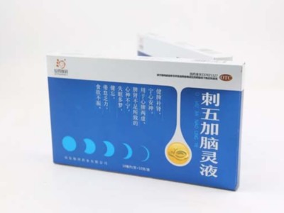 銀卡紙包裝盒定制什么工藝最出彩？禮品盒定做廠家告訴你！