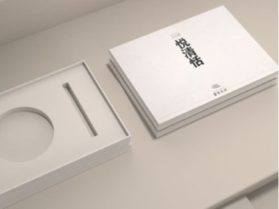 如此個性的茶葉禮品包裝盒，你被驚艷到了嗎？