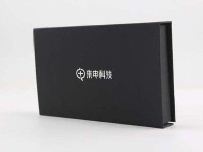 電子產(chǎn)品包裝盒的設(shè)計技巧你知道幾個？