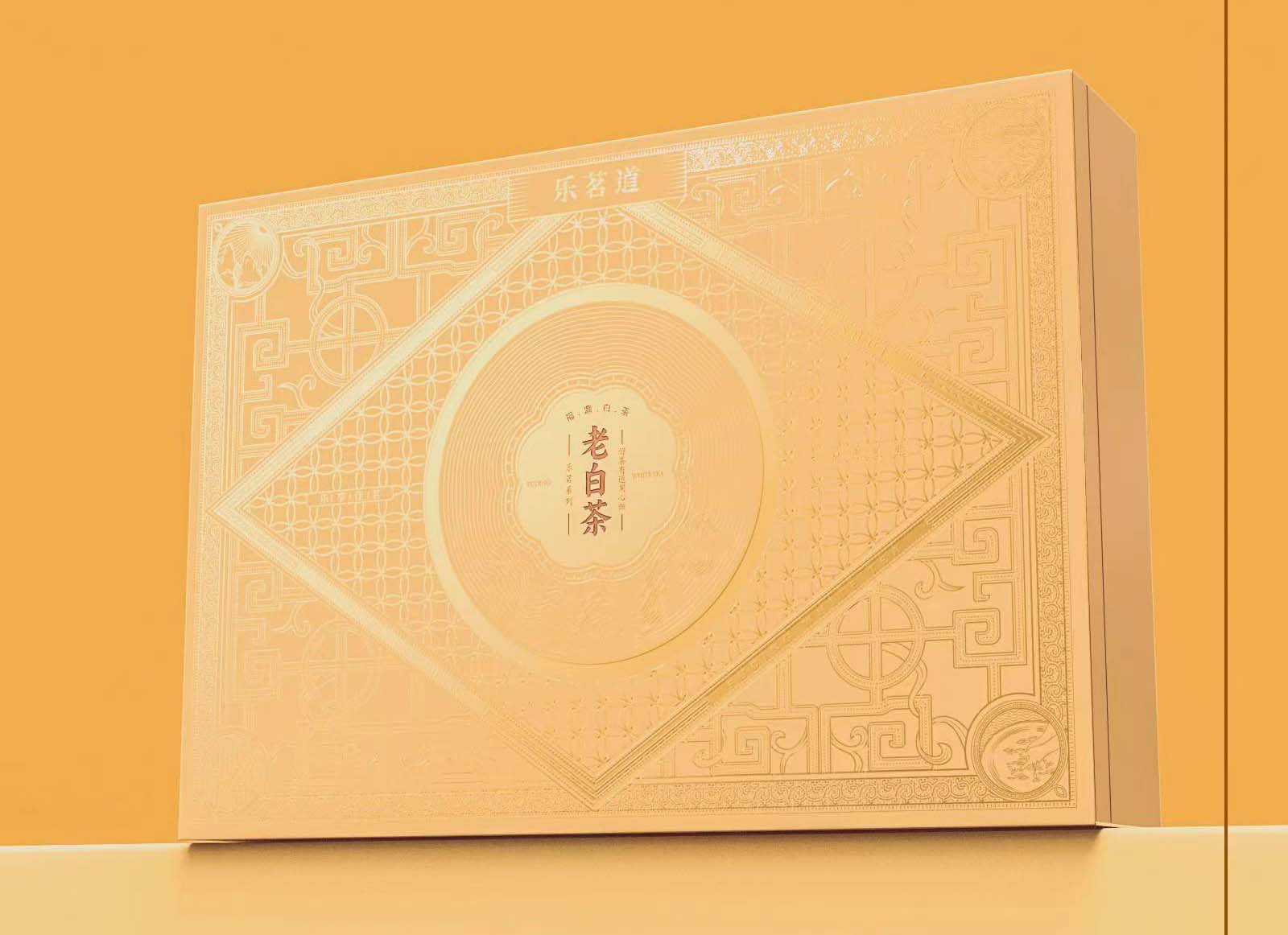 在禮品包裝盒定制時(shí)怎樣打好實(shí)樣？