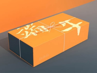 包裝盒定做廠家淺談，熱門(mén)的粽子包裝盒定制，哪個(gè)更吸睛呢？