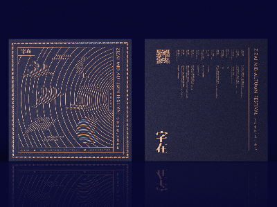 老板請注意，茶葉禮盒定制前你應(yīng)該知道的6個(gè)常識(shí)