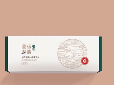 濟(jì)南包裝盒定制廠家淺談內(nèi)托對(duì)產(chǎn)品包裝的重要性！