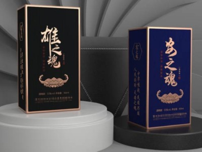 為什么酒盒包裝定做，選擇包裝盒印刷廠家恒印包裝呢？